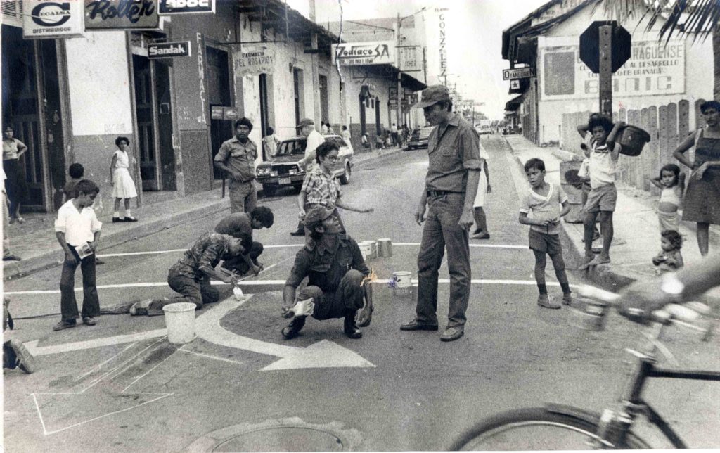 Policía